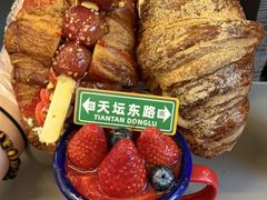 -味多美·北京面包工坊(天坛店)