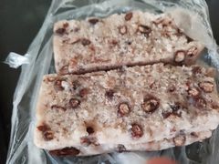 -杨招娣糕点(装驾桥巷店)