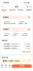 -上海首尔丽格医疗美容医院