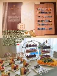 -新寰亚月子会所(金鸡湖凯宾店)
