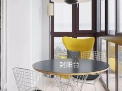 -华东装饰城