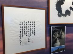 -曼谷文化艺术中心