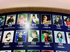 -雅马哈音乐中心(环球中心)