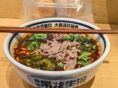 -霸舌生滚牛肉米粉(天生街道店)