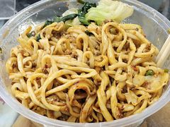 -大嘻咹biangbiang面(历史博物馆店)