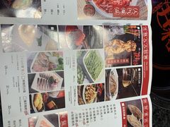 -井格重庆火锅(临平银泰城店)