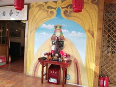 -老阿妈蒙古村·蒙古包·草原文化·歌舞表演(老君堂店)