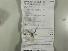 -Wagas沃歌斯(汇智店)