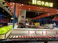 门面-九记潮汕现切鲜牛肉自助火锅(长沙·方圆荟店)