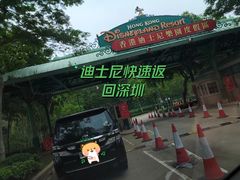-天龙轩(香港丽思卡尔顿酒店)