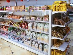 零售区-百年义利(幸福大街店)