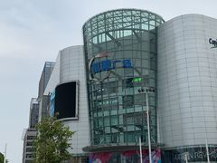 -凯德广场(武胜路店)