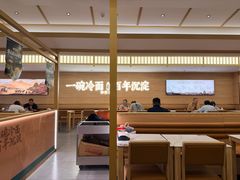 -华天延吉餐厅(西四总店)