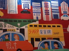 -孖记茶档·热腾茶餐(乐峰店)