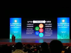 -白云国际会议中心·辣轩