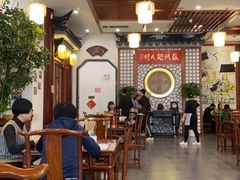 大堂-同得兴面馆.苏式面.三虾面(园区店)