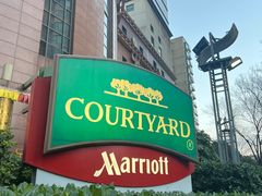 -上海西藏大厦万怡酒店