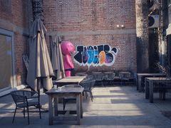 -VOYAGE COFFEE 咖啡烘焙工坊店(798艺术区店)