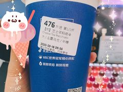 -瑞幸咖啡(福融天地广场店)