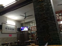 -黄埔古港