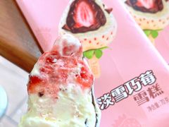 -全家便利店(愚园店)