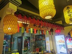 大堂-居记万家福家常菜(车站南路店)