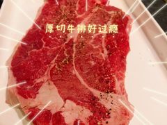 -神户赤童日式烤肉伙伴(东直门店)