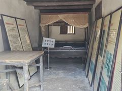 -梅州天地人花园酒店(梅县人民广场店)