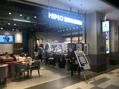 -海马体照相馆(合肥包河万达广场店)