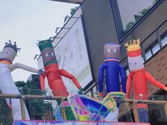 -瑞虹新天地月亮湾