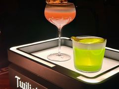 -暮色公园Twilight Park·威士忌Bar