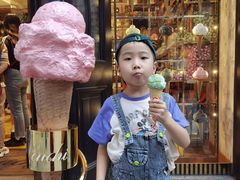 -Dal Cuore 达可芮冰淇淋(陕西北路店)