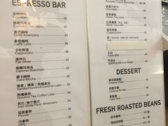 菜单-COFFEE HOLIC(朝外SOHO店)