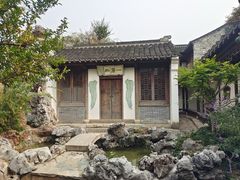-芥子园