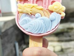 -北京国子监胡同