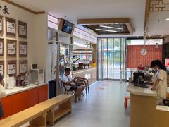 -李时珍中医馆·艾灸·推拿·针灸(佰港城馆)