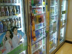 -喜士多便利店(宜山店)