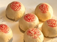 -花家怡园(四合院总店)