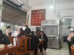 -老一品蹄花店(新津店)