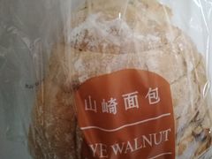 -山崎面包(静安久光店)