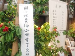 -苏州本色美术馆