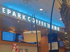 -逸派咖啡 EPARKCOFFEE(广安门店)
