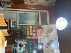 -淮安人特色蛋炒饭(李府街店)