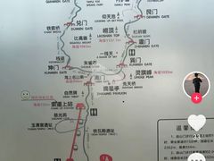 -崂山巨峰游览区
