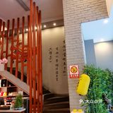 许小姐有请，量大料足的江湖菜