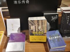 -方所(华润万象城店)