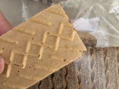 千层酥-百年义利(幸福大街店)