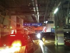 -北京协和医院(东单院区)