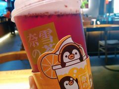 -奈雪的茶(湖滨银泰in77C区PRO店)