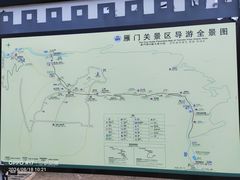 -雁门关景区